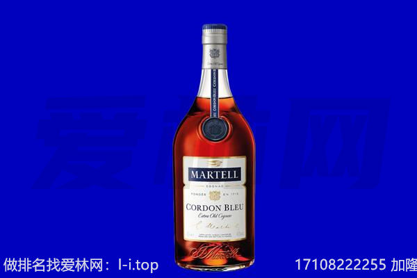 綦江区马爹利回收.jpg