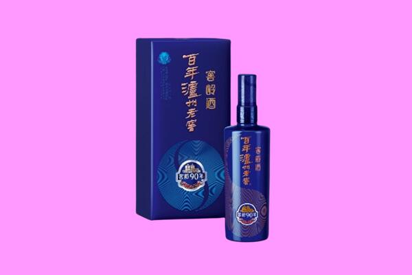 綦江区泸州老窖回收.jpg