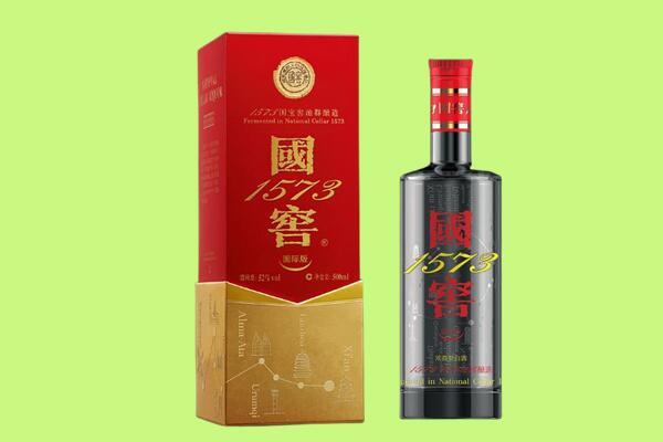 綦江区回收国窖1573.jpg