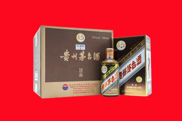 綦江区回收50年茅台酒.jpg