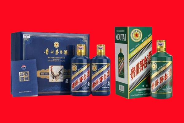 綦江区回收茅台酒
